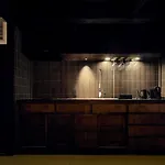 Rinpa By Yadoru Kyoto Hanare
