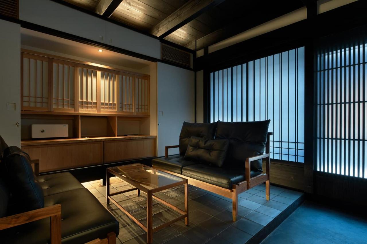 Villa Rinpa By Yadoru Hanare Kyoto